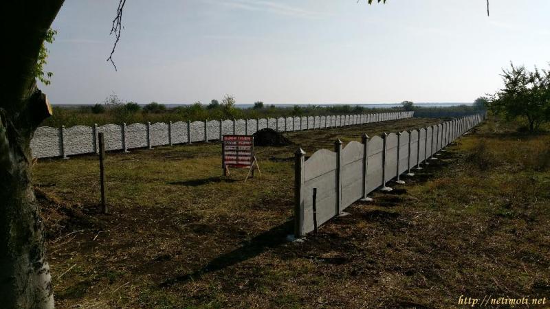 Снимка 1 на парцел в Бургас област - гр.Поморие в категория недвижими имоти продава - 1946 м2 на цена  150000 EUR 