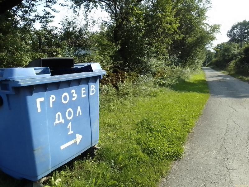 Снимка 4 на парцел в София област - с.Равнище в категория недвижими имоти продава - 1000 м2 на цена  7669 EUR 