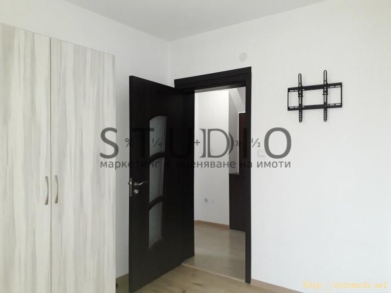 Оферта за недвижим имот с номер 18486: тристаен апартамент в Благоевград - Център в категория продава - 77 м2 на цена 44000 EUR - снимка номер 1 Снимка 1 на тристаен апартамент в Благоевград - Център в категория недвижими имоти продава - 77 м2 на цена 44000 EUR