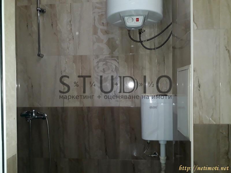 Оферта за недвижим имот с номер 18486: тристаен апартамент в Благоевград - Център в категория продава - 77 м2 на цена 44000 EUR - снимка номер 4 Снимка 4 на тристаен апартамент в Благоевград - Център в категория недвижими имоти продава - 77 м2 на цена 44000 EUR