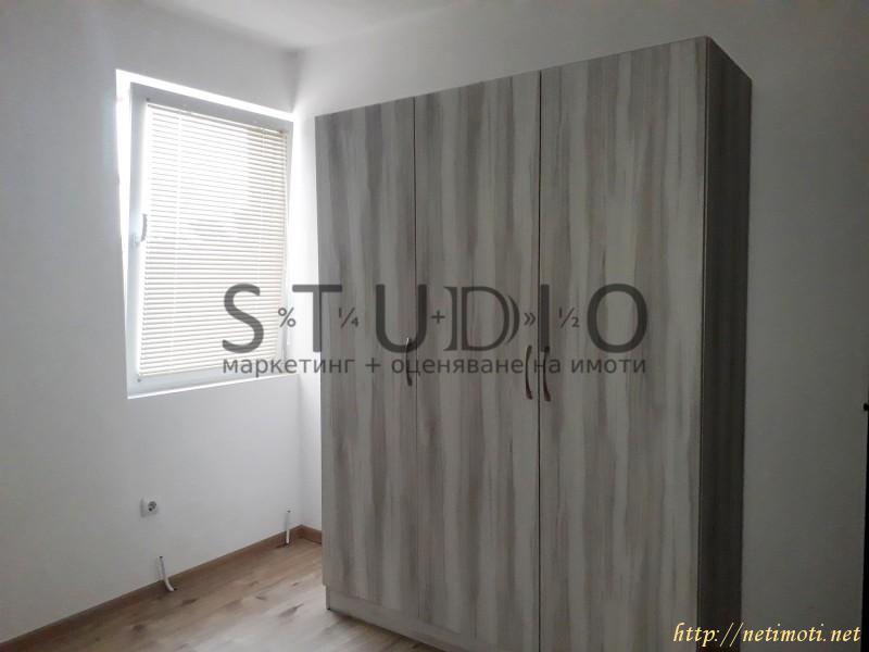 Оферта за недвижим имот с номер 18486: тристаен апартамент в Благоевград - Център в категория продава - 77 м2 на цена 44000 EUR - снимка номер 5 Снимка 5 на тристаен апартамент в Благоевград - Център в категория недвижими имоти продава - 77 м2 на цена 44000 EUR