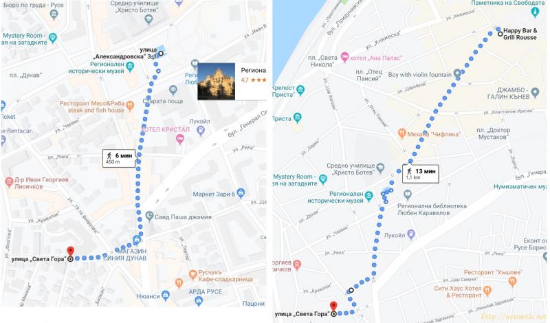 Снимка 7 на двустаен апартамент в Русе - Широк Център в категория недвижими имоти продава - 72 м2 на цена  59000 EUR 