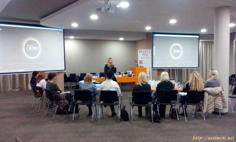 Снимка 5 на други в Бургас - Изгрев в категория недвижими имоти дава под наем - 280 м2 на цена  128 EUR 