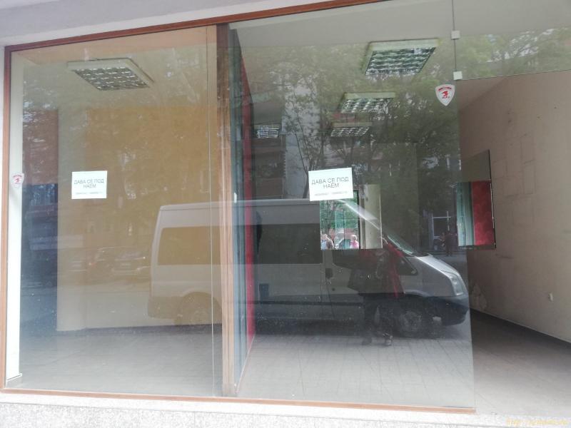 Оферта за недвижим имот с номер 19289: магазин в Пловдив - Въстанически в категория дава под наем - 40 м2 на цена 150 EUR - снимка номер 7 Снимка 7 на магазин в Пловдив - Въстанически в категория недвижими имоти дава под наем - 40 м2 на цена 150 EUR