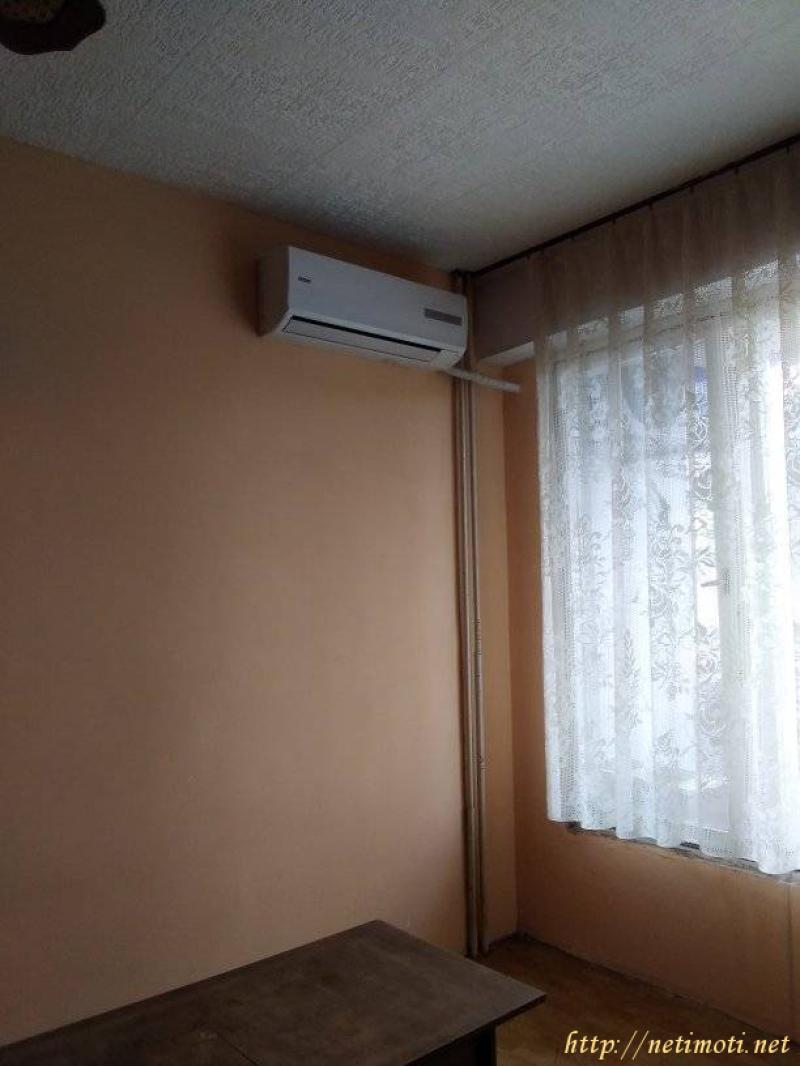 Оферта за недвижим имот с номер 20597: двустаен апартамент в - в категория търси под наем - 48 м2 на цена 179 EUR - снимка номер 2 Снимка 2 на двустаен апартамент в - в категория недвижими имоти търси под наем - 48 м2 на цена 179 EUR