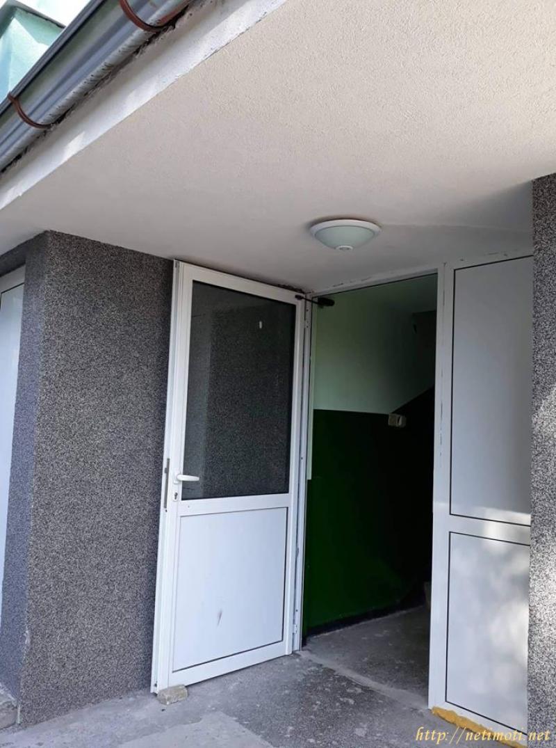 Снимка 3 на тристаен апартамент в Видин - Вида в категория недвижими имоти продава - 80 м2 на цена  23008 EUR 