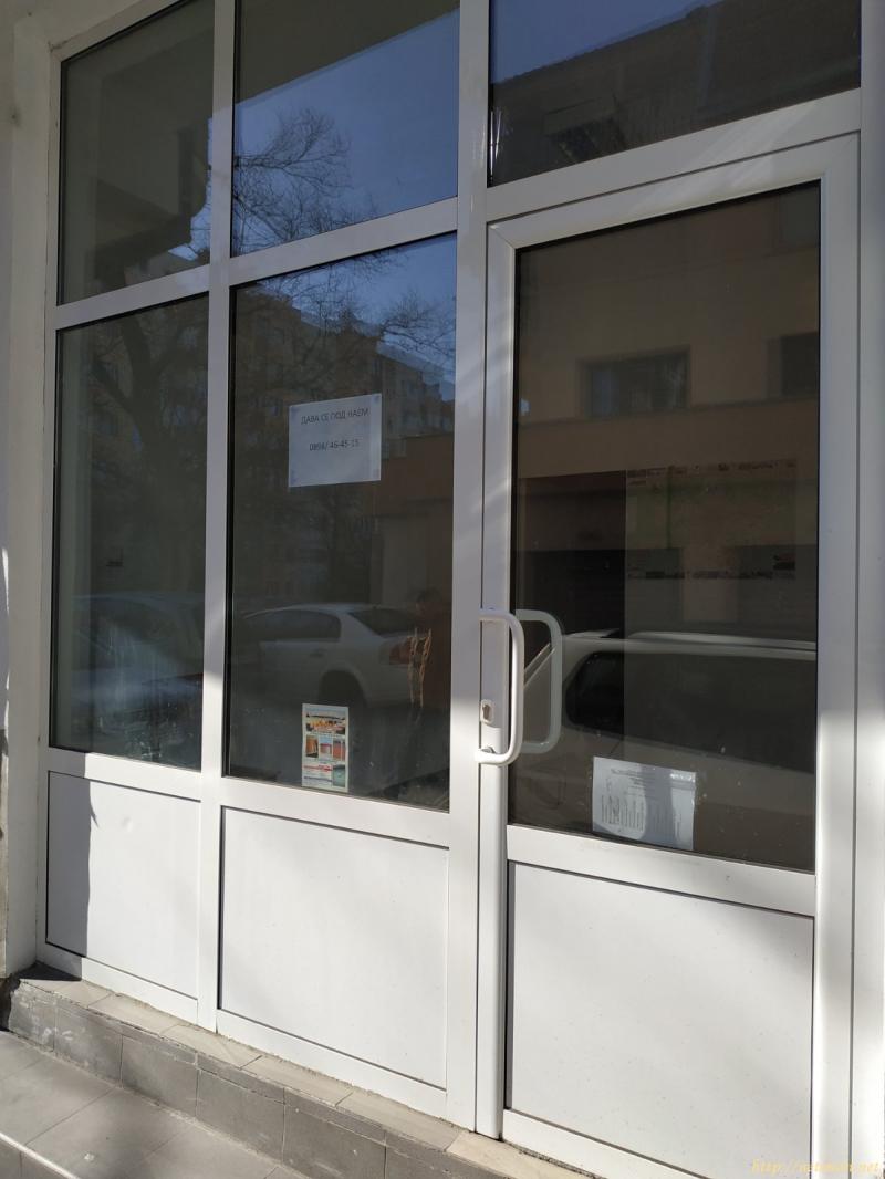 снимка на магазин в Стара Загора област гр.Гурково