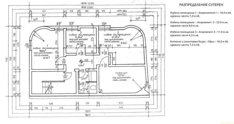Оферта за недвижим имот с номер 21003: етаж в Шумен - Център в категория продава - 98 м2 на цена 11000 EUR - снимка номер 2 Снимка 2 на етаж в Шумен - Център в категория недвижими имоти продава - 98 м2 на цена 11000 EUR