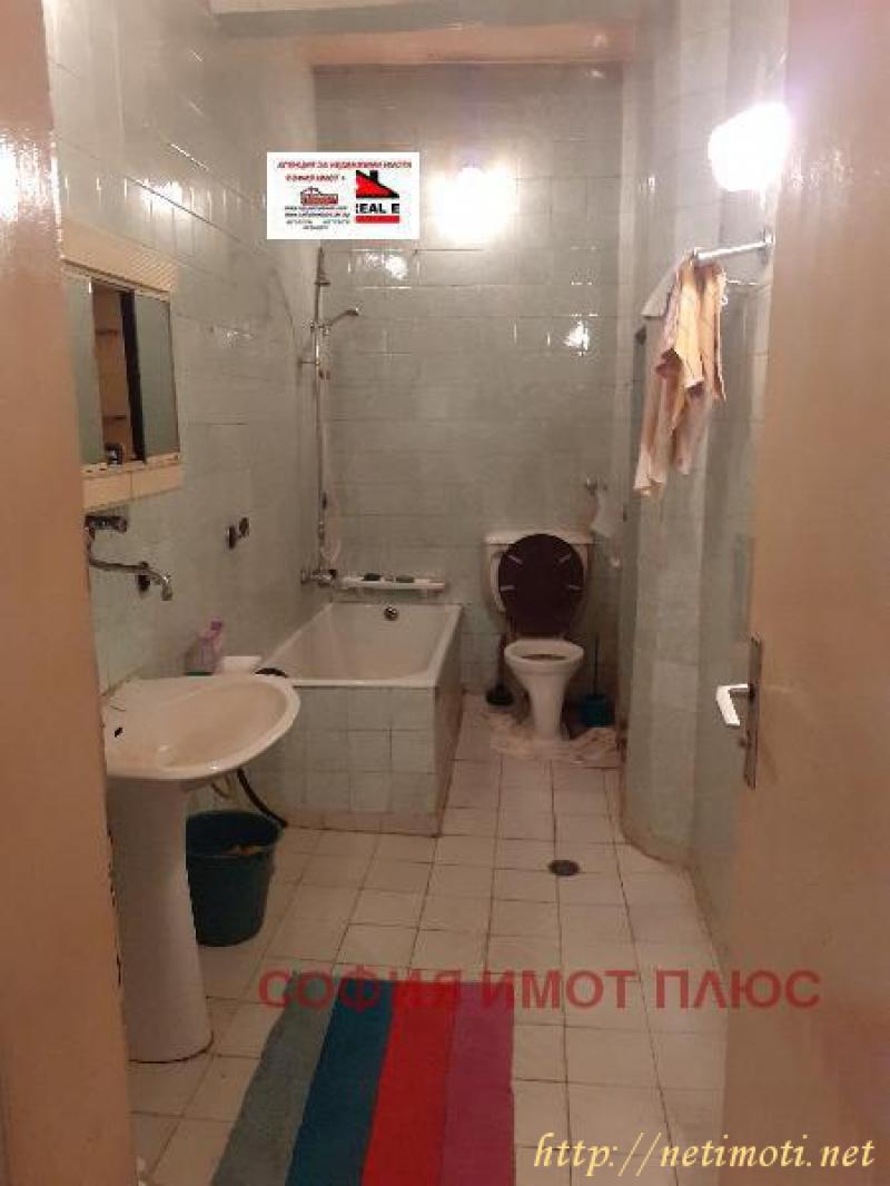 Снимка 5 на тристаен апартамент в София - Център в категория недвижими имоти продава - 106 м2 на цена  210000 EUR 