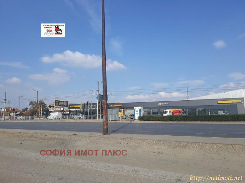 Оферта за недвижим имот с номер 19473: парцел в София - Левски в категория продава - 2253 м2 на цена 360000 EUR - снимка номер 6 Снимка 6 на парцел в София - Левски в категория недвижими имоти продава - 2253 м2 на цена 360000 EUR