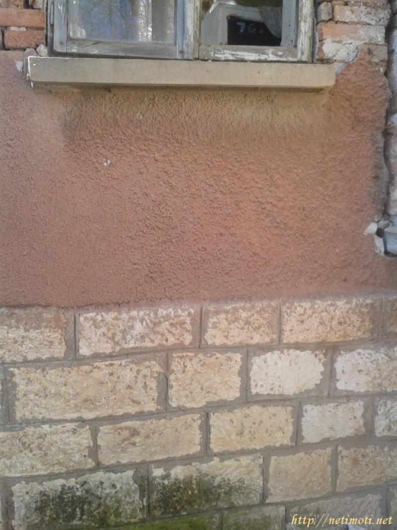 Снимка 1 на парцел в Разград област - с.Богданци в категория недвижими имоти продава - 1470 м2 на цена  2500 EUR 