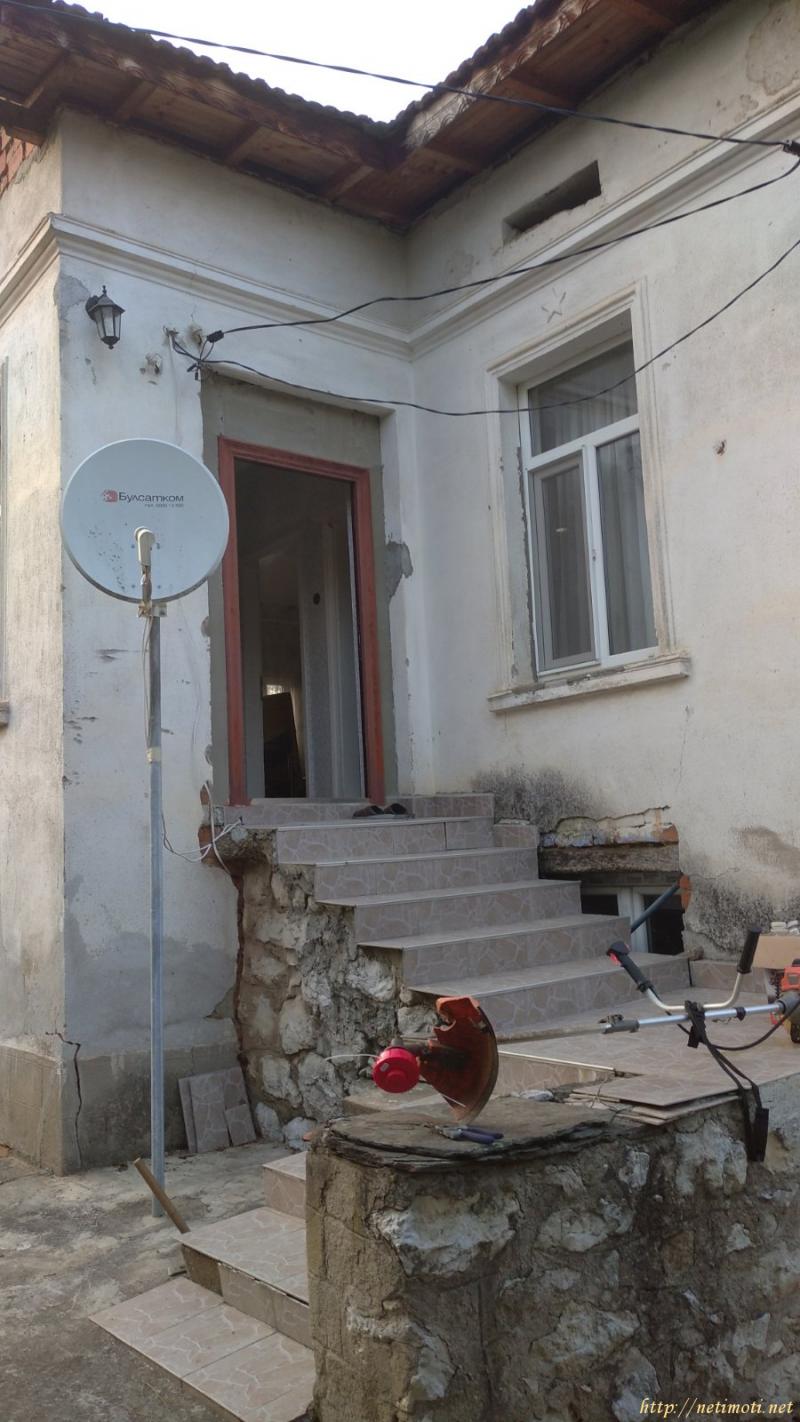 Снимка 1 на къща в София област - с.Скравена в категория недвижими имоти продава - 1270 м2 на цена  28121 EUR 