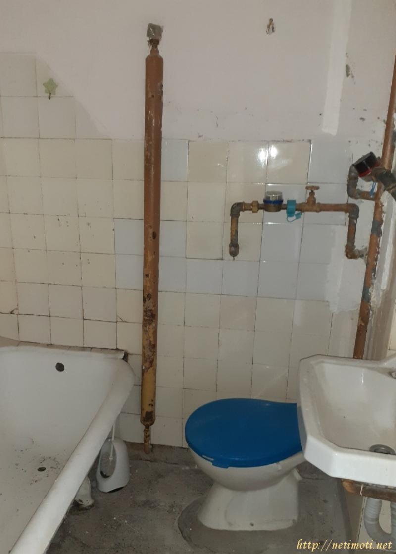 Оферта за недвижим имот с номер 19514: двустаен апартамент в София - Център в категория продава - 71 м2 на цена 69950 EUR - снимка номер 5 Снимка 5 на двустаен апартамент в София - Център в категория недвижими имоти продава - 71 м2 на цена 69950 EUR