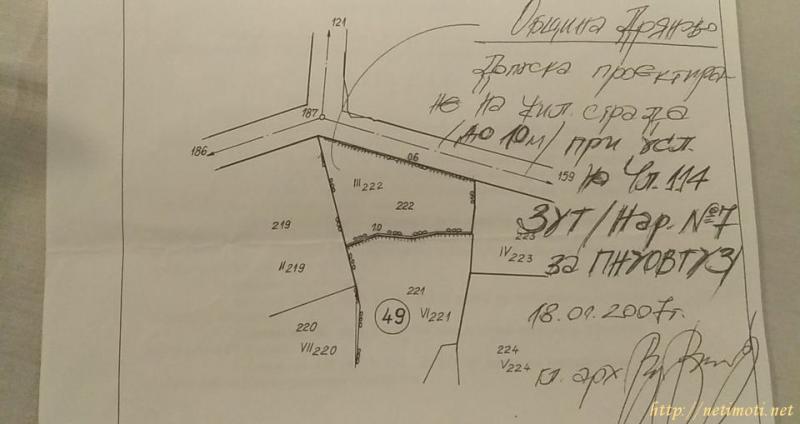 снимка на парцел в Габрово област с.Гостилица