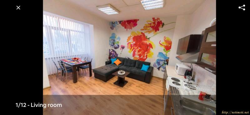 Оферта за недвижим имот с номер 19879: двустаен апартамент в Пловдив - Център в категория дава под наем - 60 м2 на цена 256 EUR - снимка номер 1 Снимка 1 на двустаен апартамент в Пловдив - Център в категория недвижими имоти дава под наем - 60 м2 на цена 256 EUR