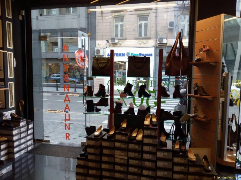 Снимка 1 на магазин в София - Център в категория недвижими имоти дава под наем - 25 м2 на цена  511 EUR 