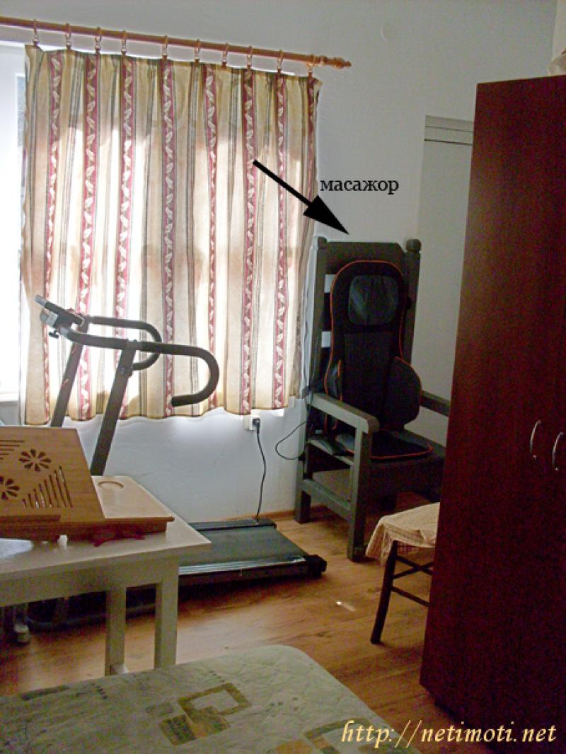 Снимка 5 на къща в Кюстендил област - с.Четирци в категория недвижими имоти продава - 72 м2 на цена  22000 EUR 