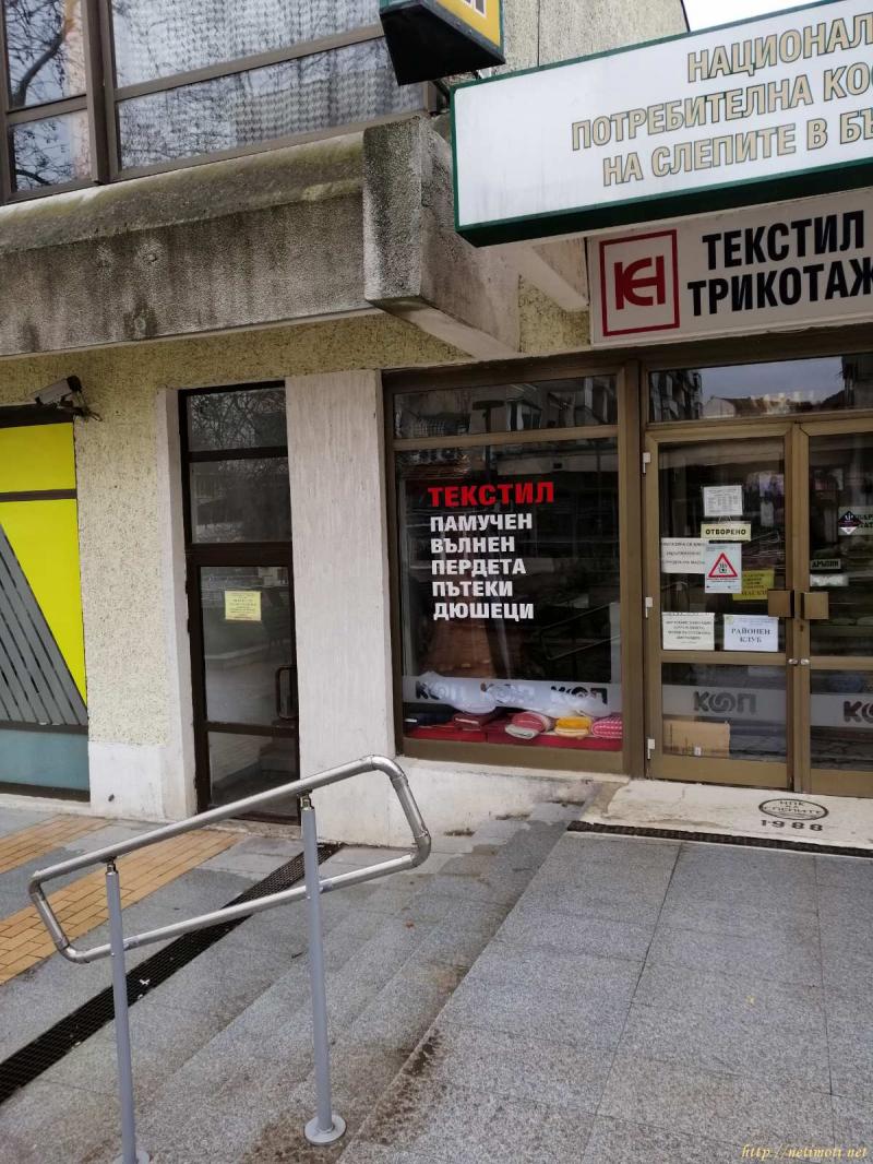 Снимка 1 на магазин в Велико Търново област - гр.Горна Оряховица в категория недвижими имоти дава под наем - 173 м2 на цена  0 EUR 