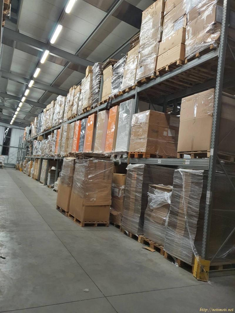склад в Пловдив - Индустриална зона - Север - категория дава под наем - 3500 м2 на цена договаряне