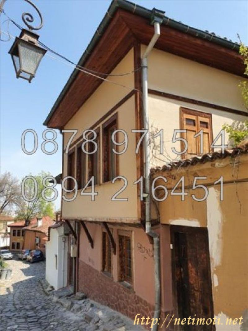 Оферта за недвижим имот с номер 20005: къща в Пловдив - Център в категория продава - 110 м2 на цена 126000 EUR - снимка номер 0 Снимка 0 на къща в Пловдив - Център в категория недвижими имоти продава - 110 м2 на цена 126000 EUR