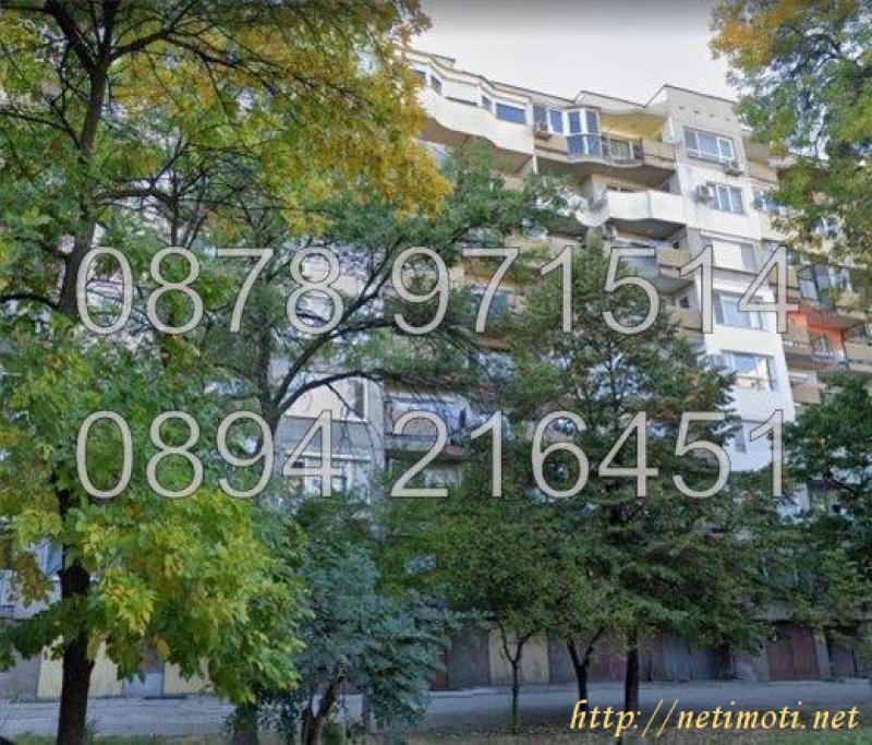 Снимка 5 на тристаен апартамент в Пловдив - Център в категория недвижими имоти продава - 98 м2 на цена  92000 EUR 