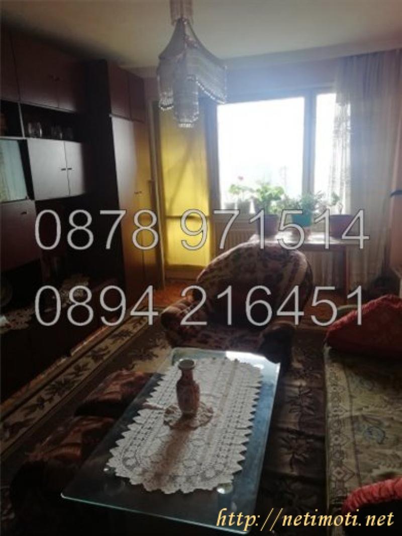 снимка на многостаен апартамент в Пловдив Гагарин