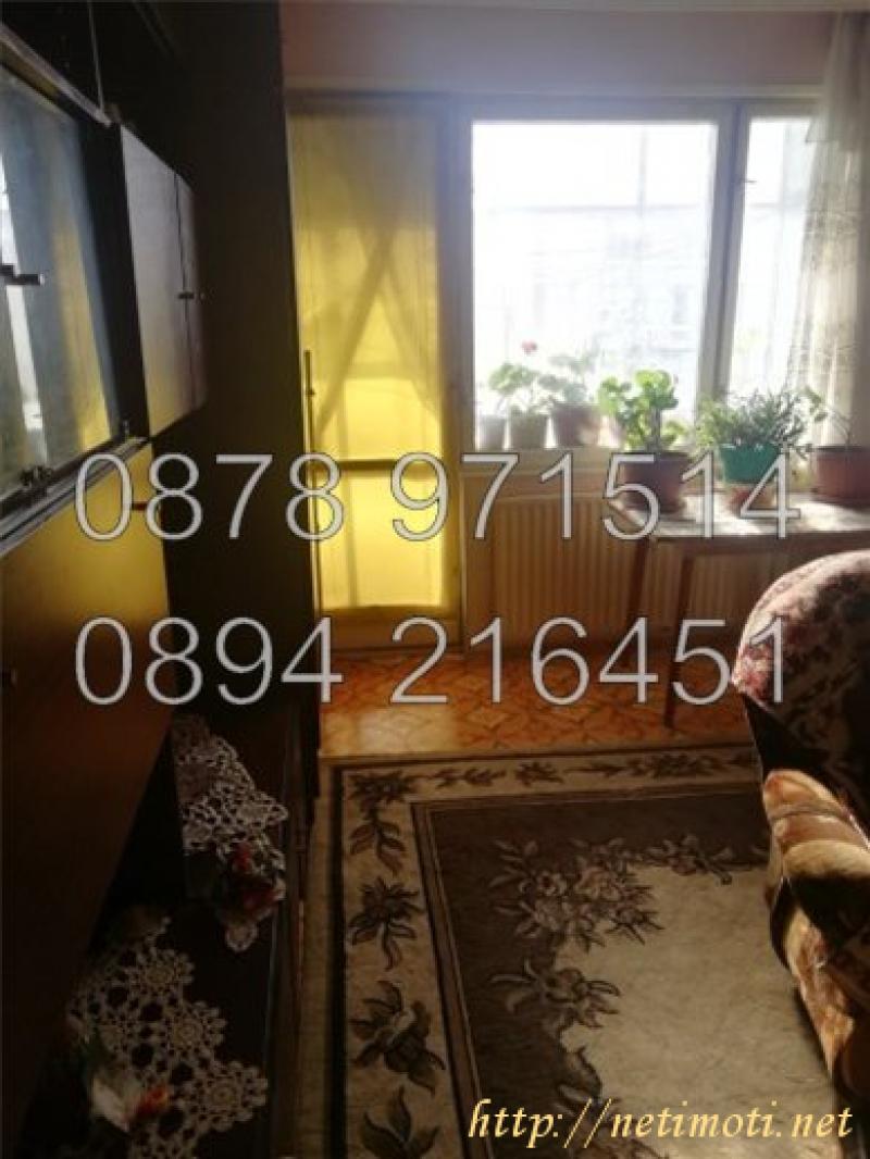 Снимка 1 на многостаен апартамент в Пловдив - Гагарин в категория недвижими имоти продава - 84 м2 на цена  63000 EUR 