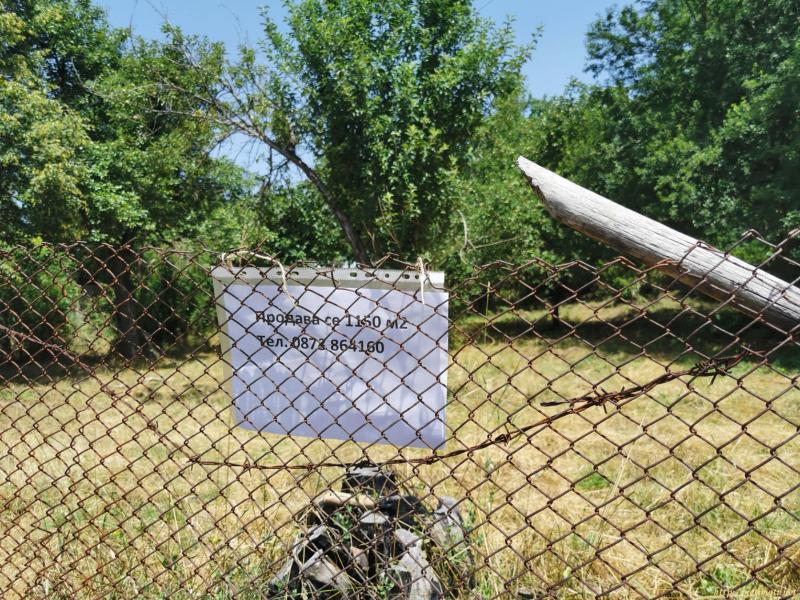 Оферта за недвижим имот с номер 20302: парцел в Перник област - с.Туроковци в категория продава - 1150 м2 на цена 17895 EUR - снимка номер 7 Снимка 7 на парцел в Перник област - с.Туроковци в категория недвижими имоти продава - 1150 м2 на цена 17895 EUR