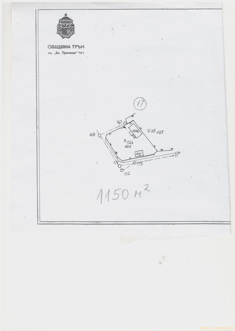 Снимка 7 на парцел в Перник област - с.Туроковци в категория недвижими имоти продава - 1150 м2 на цена  9970 EUR 
