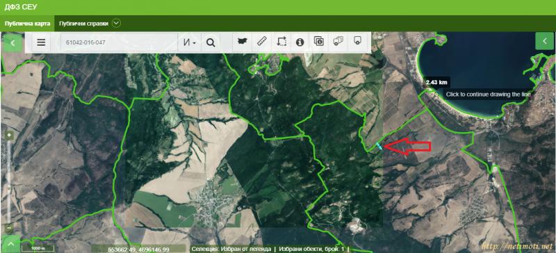 Оферта за недвижим имот с номер 20406: земеделска земя в Бургас област - с.Черноморец в категория продава - 2000 м2 на цена 46000 EUR - снимка номер 0 Снимка 0 на земеделска земя в Бургас област - с.Черноморец в категория недвижими имоти продава - 2000 м2 на цена 46000 EUR