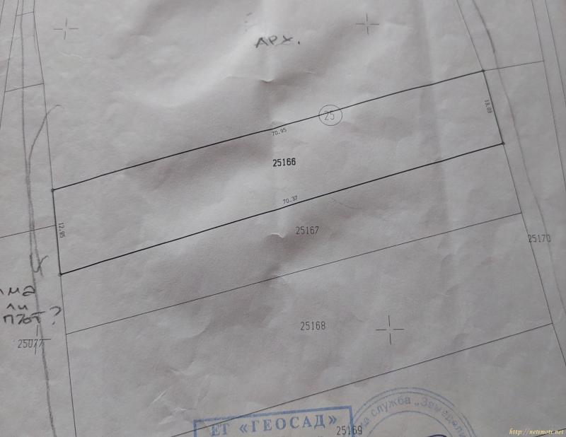 Оферта за недвижим имот с номер 20643: земеделска земя в София област - с.Говедарци в категория продава - 910 м2 на цена 29500 EUR - снимка номер 4 Снимка 4 на земеделска земя в София област - с.Говедарци в категория недвижими имоти продава - 910 м2 на цена 29500 EUR