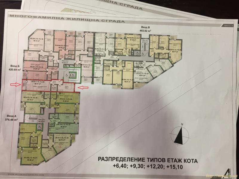 Оферта за недвижим имот с номер 20755: двустаен апартамент в Пловдив - Въстанически в категория продава - 60 м2 на цена 112700 EUR - снимка номер 1 Снимка 1 на двустаен апартамент в Пловдив - Въстанически в категория недвижими имоти продава - 60 м2 на цена 112700 EUR