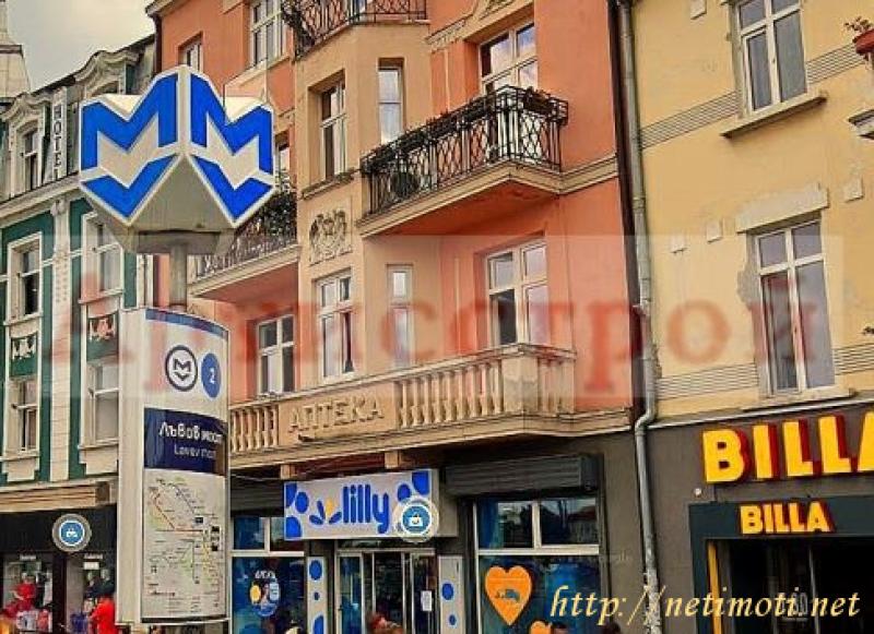 Оферта за недвижим имот с номер 20815: двустаен апартамент в София - Център в категория продава - 45 м2 на цена 99900 EUR - снимка номер 1 Снимка 1 на двустаен апартамент в София - Център в категория недвижими имоти продава - 45 м2 на цена 99900 EUR